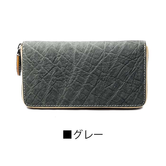 長財布 財布 オールドポイント ジンバブエ産エレファント グレー  
