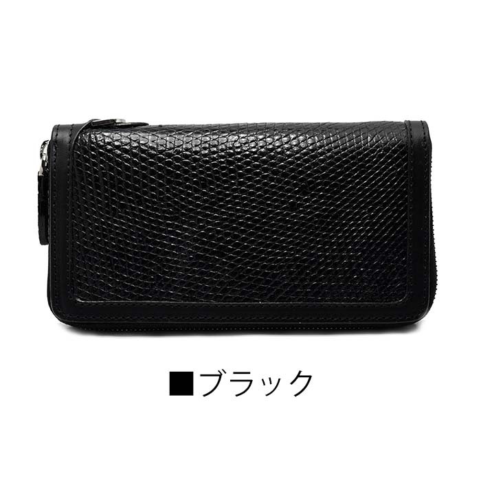 長財布 財布 オールドポイント Dリング付き ウォレット ラウンド