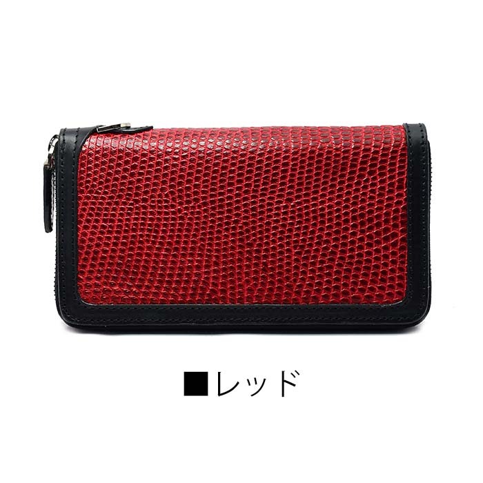品質が 財布 長財布 オールドポイント ラウンド ウォレット Dリング付き 小物