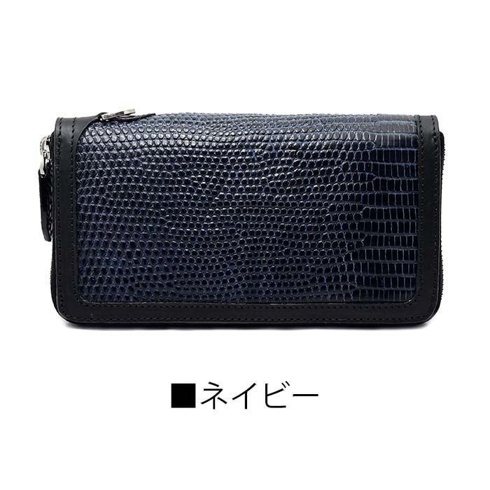 長財布 財布 オールドポイント Dリング付き ウォレット ラウンド 長財布 財布 オールドポイント Dリング付き ウォレット ラウンド