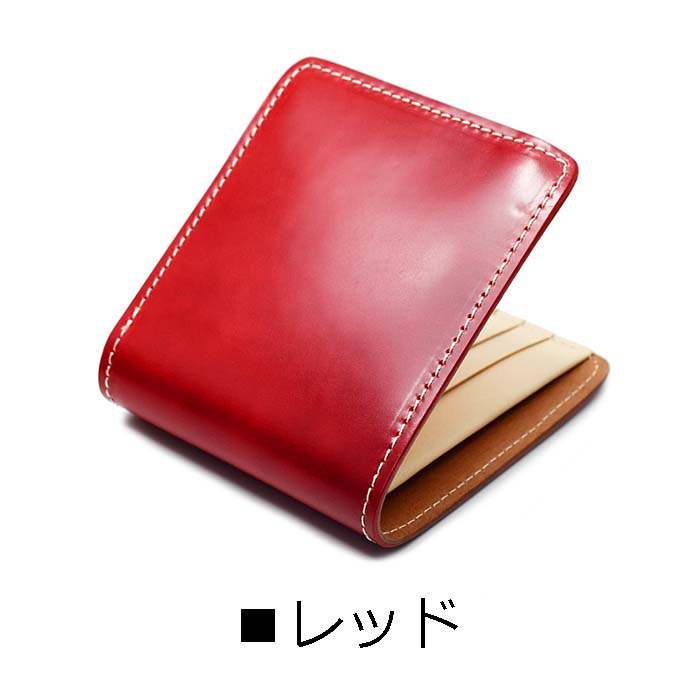 二つ折り財布 財布 コードバン ショートウォレット 7カラー
