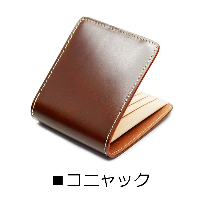 二つ折り財布 財布 コードバン ショートウォレット 7カラー