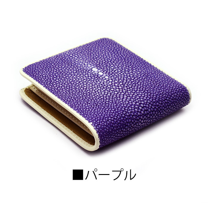 スティングレー 財布の商品一覧 通販 - Yahoo!ショッピング