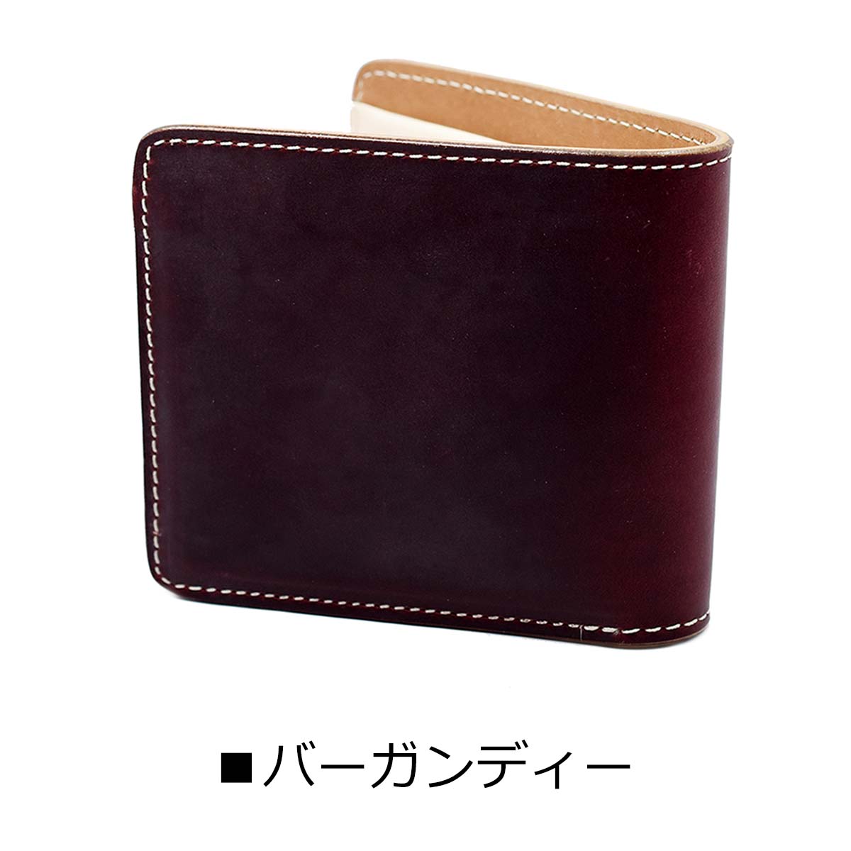 HORWEEN社 クロムエクセル コインキャッチャー＆マネークリップ