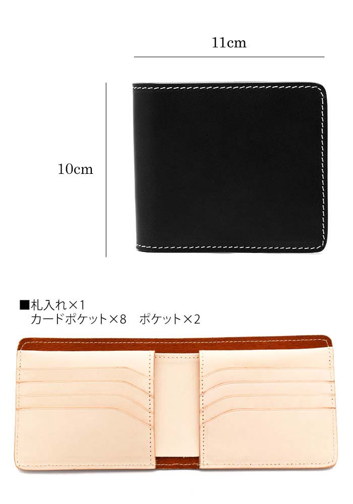 専用)大人気、ポーター、エイブル、折財布、オールレザー、シボ