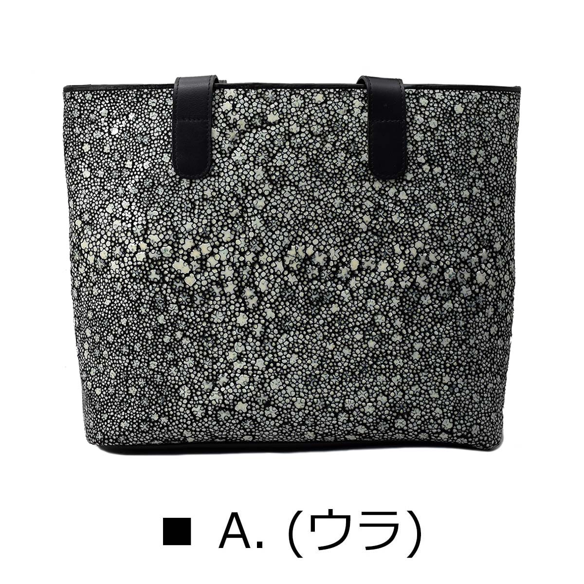 美品 アナスイ トートバッグ 肩掛け ブラック オールレザー ブラック 蝶柄 鞄 ana-317290.jpg