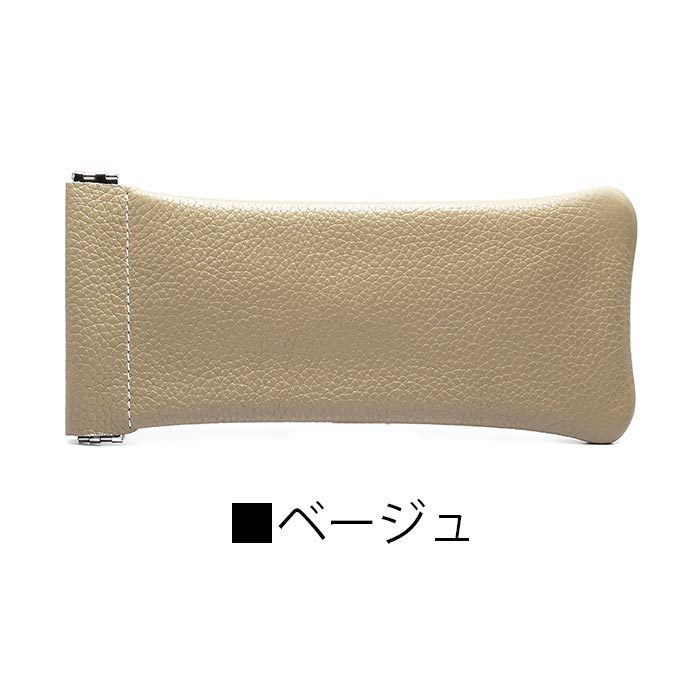 CHANEL メガネ サングラスケース レザーポーチ型 楽天市場】バネ口 サングラスケース 眼鏡ケース メガネケース 革