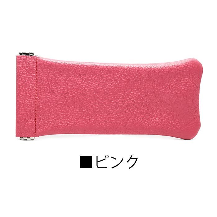 サングラスケース 眼鏡ケース メガネケース ペンケース ポーチ