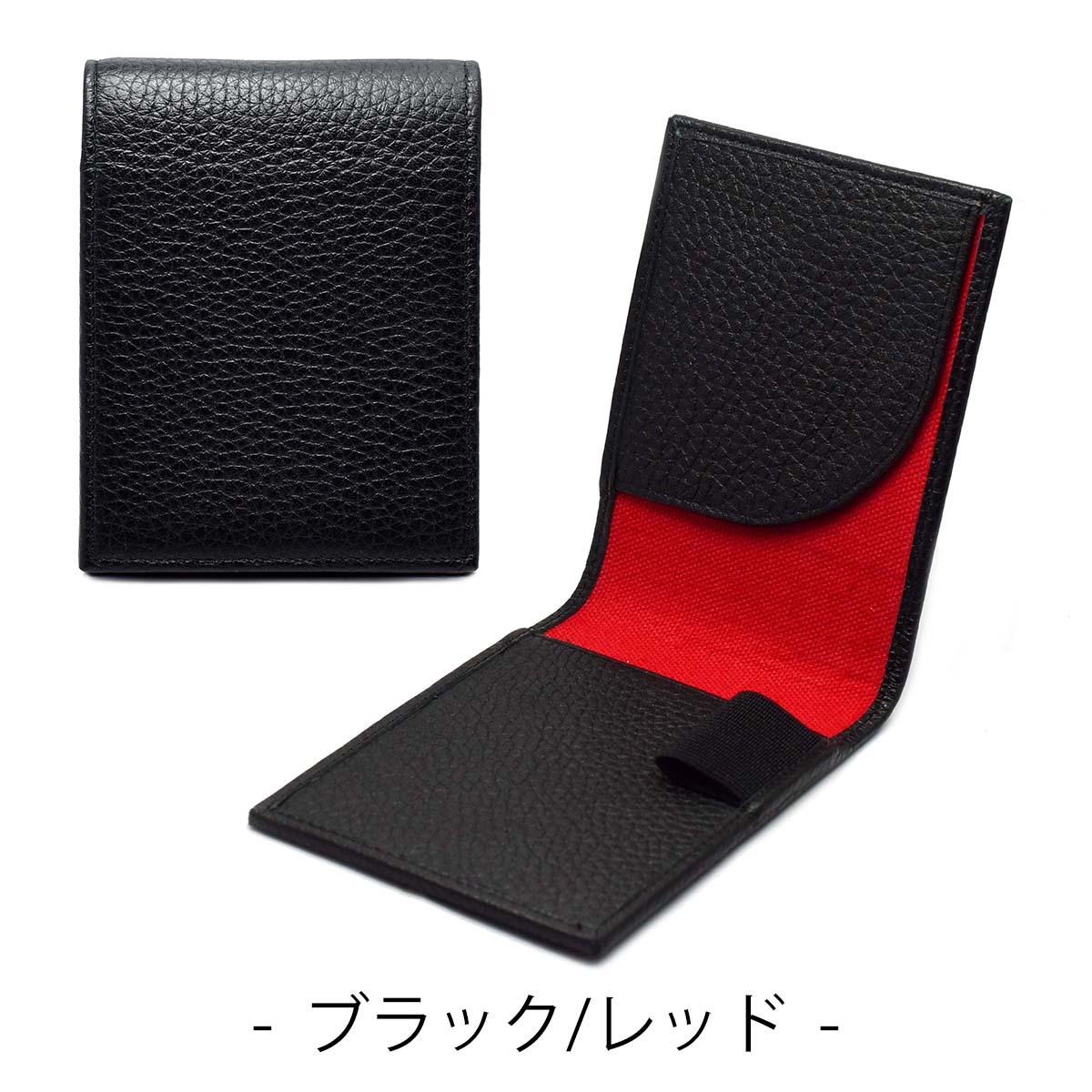 本革 ロディア 11 カバー RHODIA No.11専用 レザーカバー メモホルダー