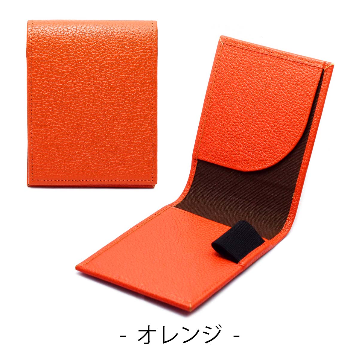 本革 ロディア 11 カバー RHODIA No.11専用 レザーカバー メモホルダー