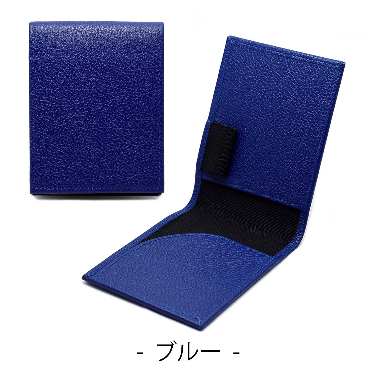 本革 ロディア 11 カバー RHODIA No.11専用 レザーカバー メモホルダー 