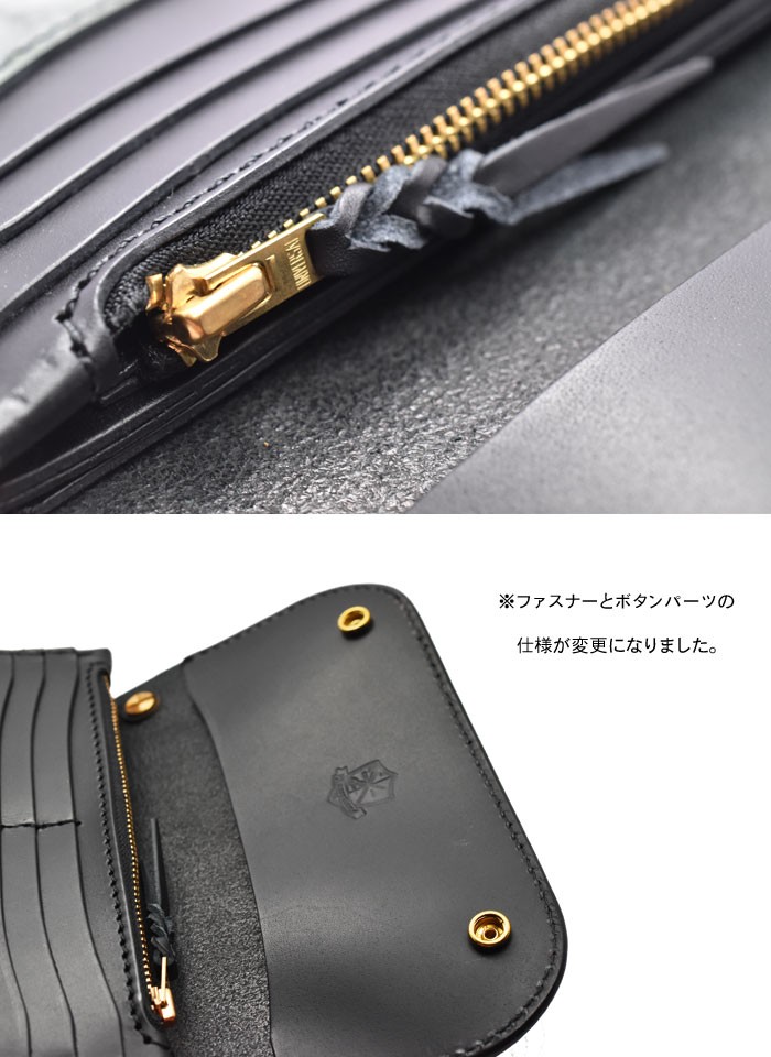 OPUS インセプション 財布 長財布 UKブライドルレザー・ロング