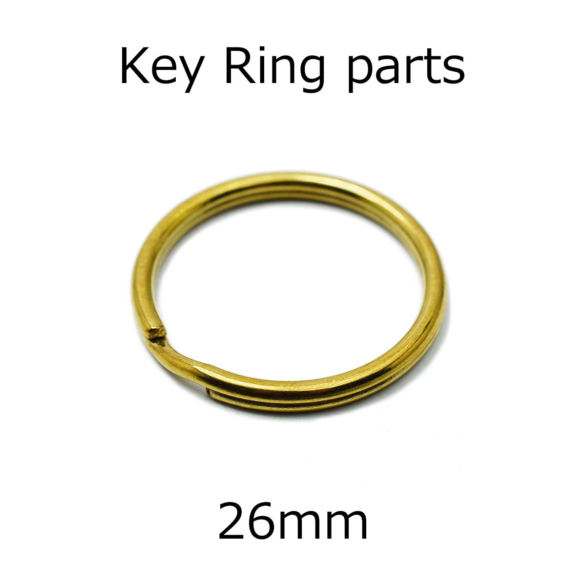 キーリング キーホルダーパーツ ブラス製 2重リング ラウンド キーリング 26mm 1個 真鍮 無垢 Brass ブラス ジョイントパーツ