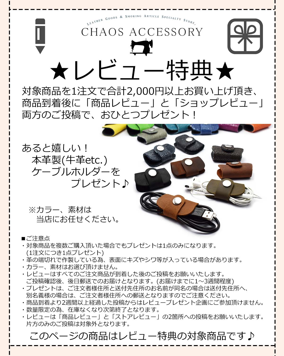 ビブリー 象革 長財布 財布 本革 ロングウォレット ジンバブエ産