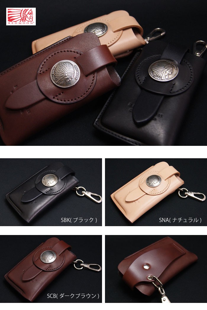 REDMOON スマートフォンケース RM-IPC2C-30/iPhone REDMOON（レッドムーン） 財布 スマートフォンケース ベーシックライン