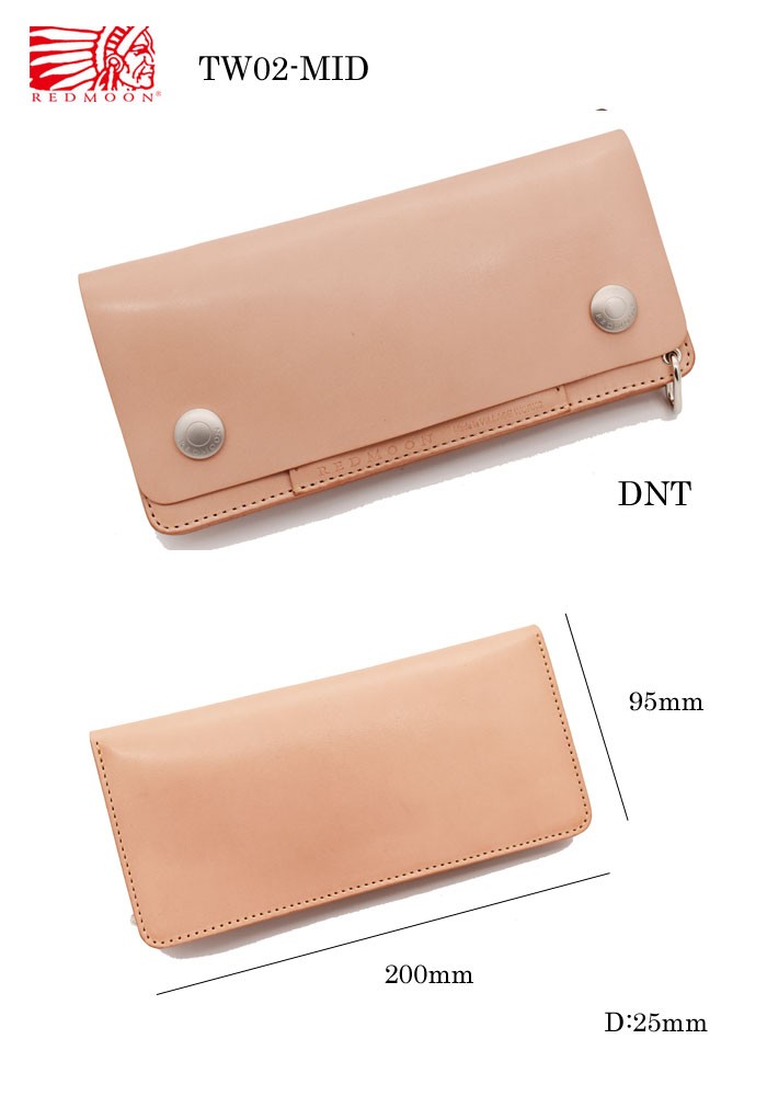 REDMOON レッドムーン 財布 長財布 トラッカーズウォレット