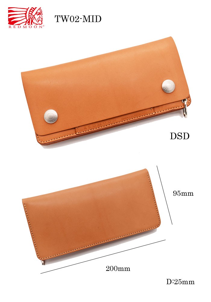REDMOON レッドムーン 財布 長財布 トラッカーズウォレット
