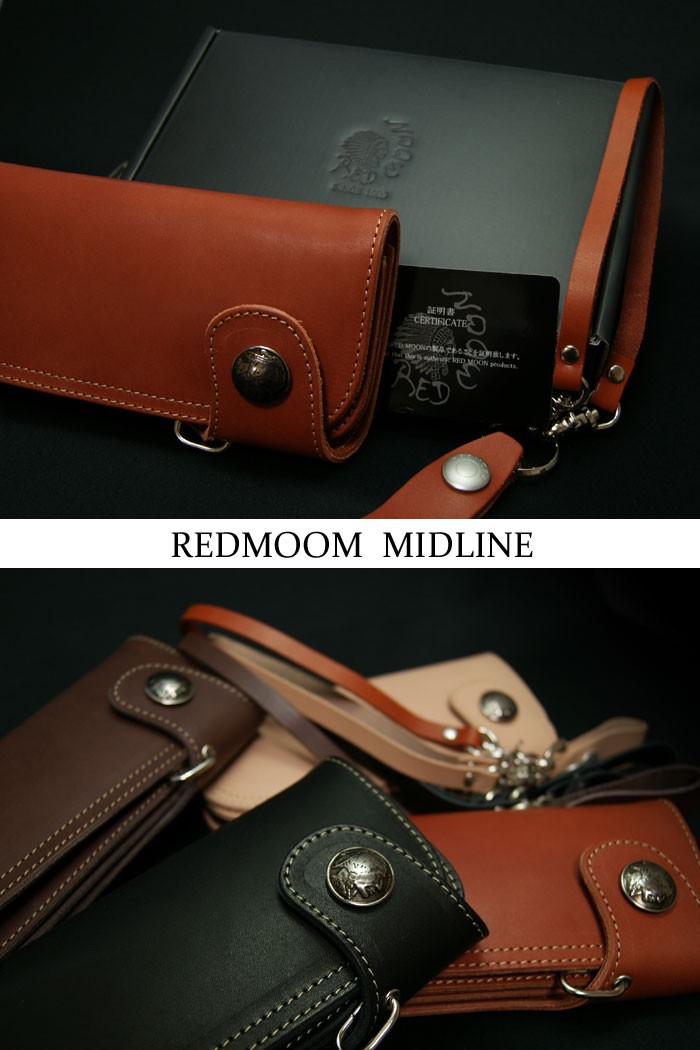 REDMOON レッドムーン 財布 長財布 ロングウォレット ミッド