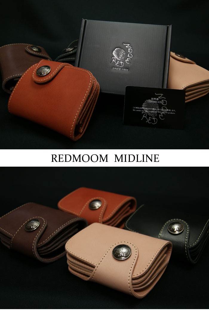 REDMOON（レッドムーン） 財布 ショートウォレット ミッドライン