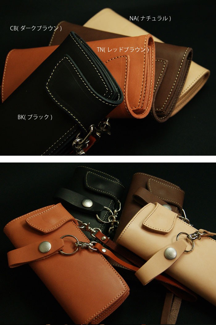REDMOON レッドムーン 財布 長財布 ロングウォレット ミッド