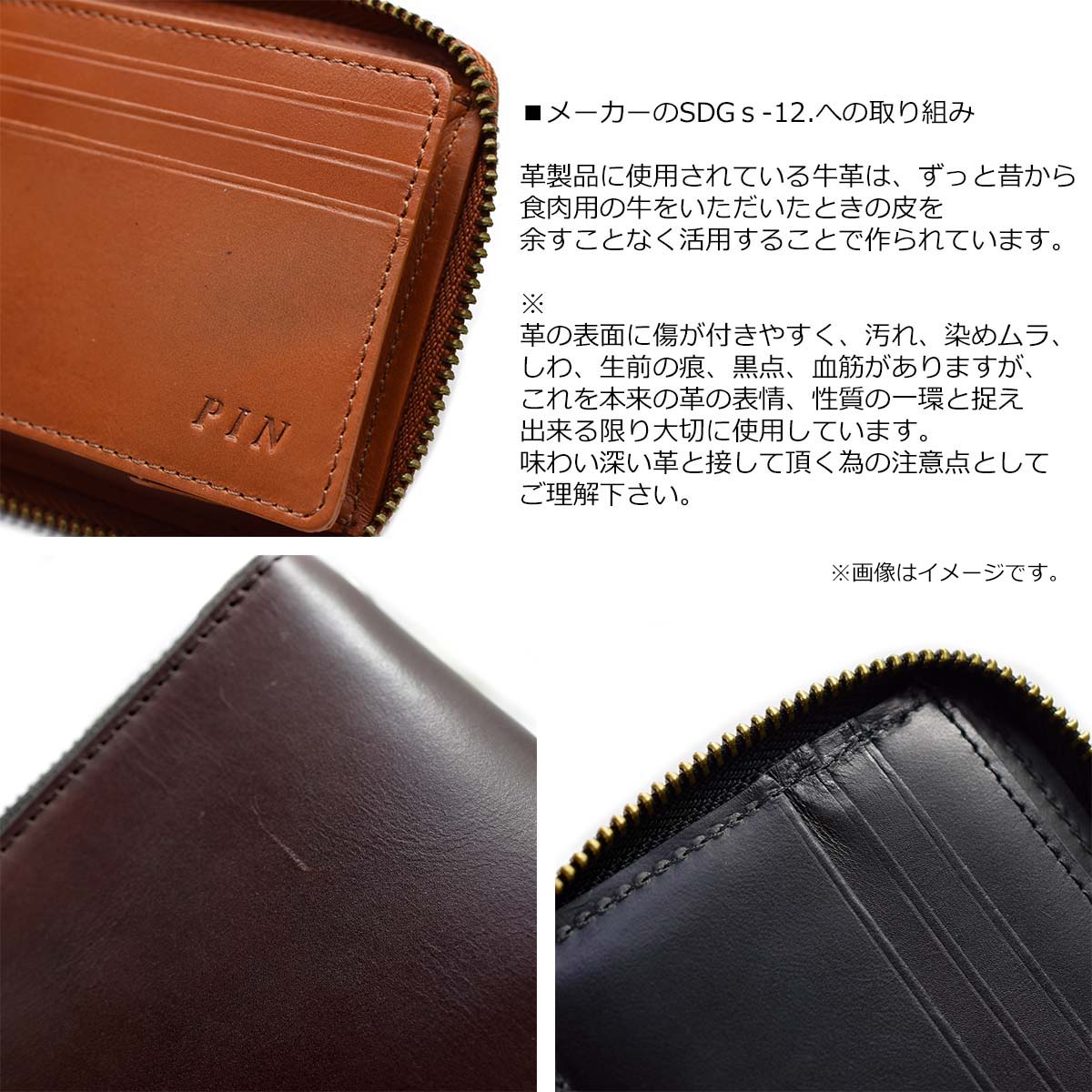 ハンドメイド カジュアル 革財布 おすすめ 学生 社会人 二つ折り財布