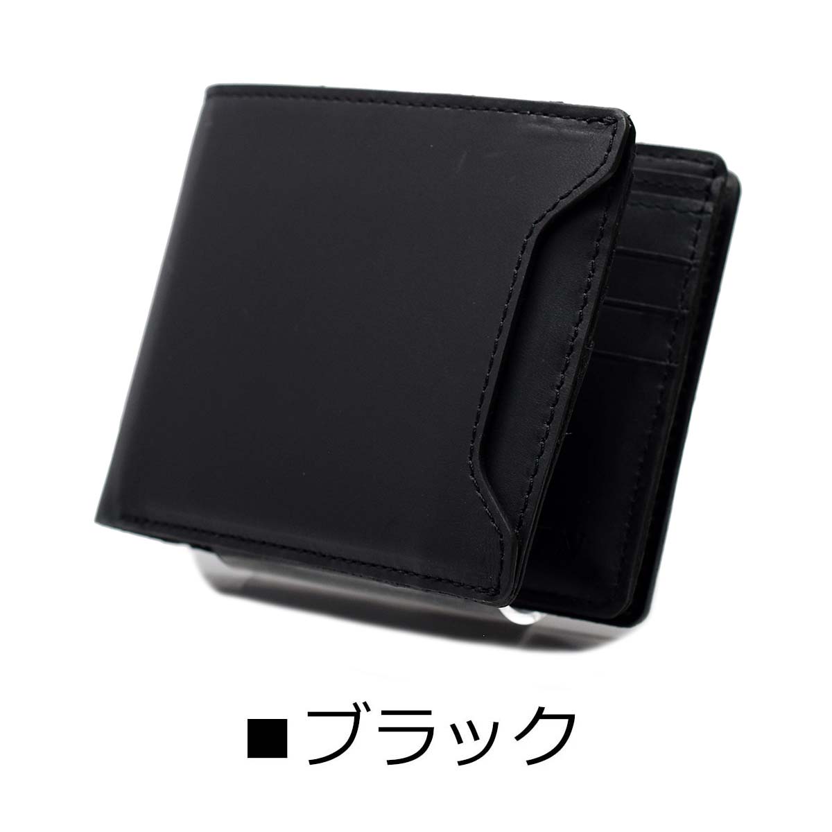 ハンドメイド カジュアル 革財布 おすすめ 学生 社会人 二つ折り財布