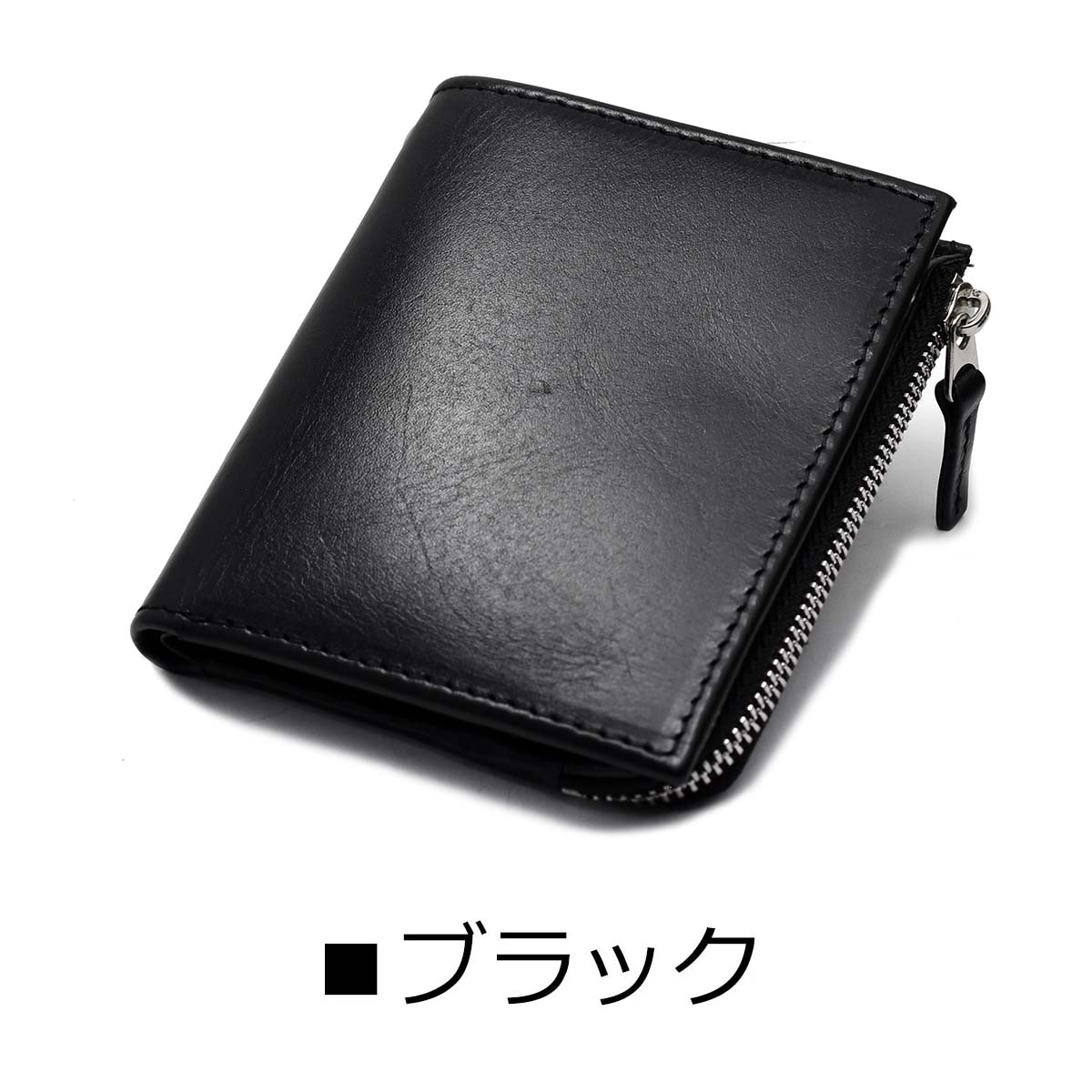カジュアル革財布 ハンドメイド カジュアル 革財布 おすすめ 学生 社会人 二つ折り財布 薄型 コンパクト メンズ 本革 牛革