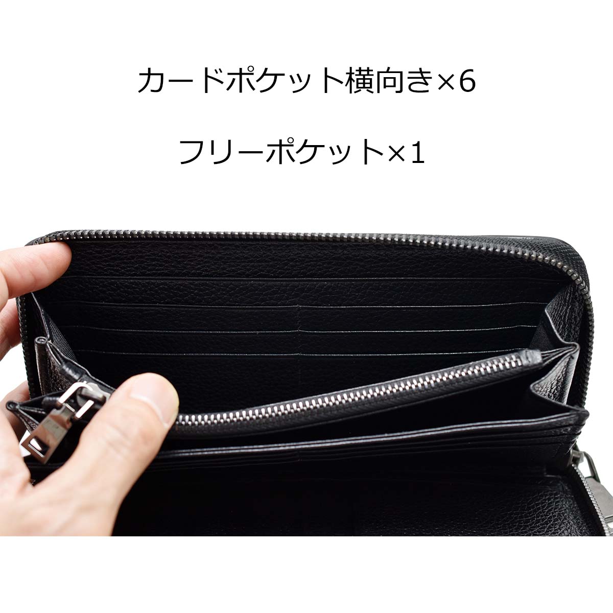 スティングレイ ラウンドファスナー ストラップ付エイ革 キャビア加工 黒×白×灰 imgrc0102014780.jpg