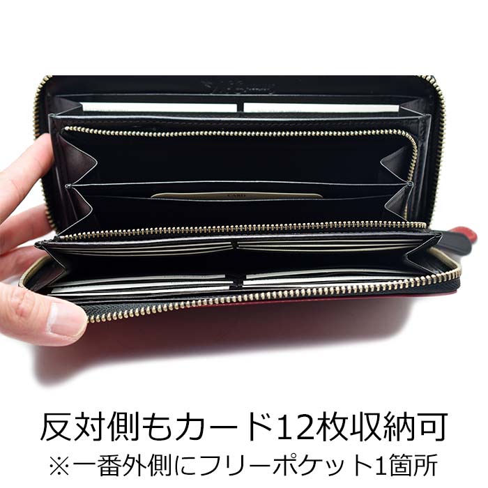 正規取扱店】財布 長財布 VANSON（バンソン） ロングウォレット 