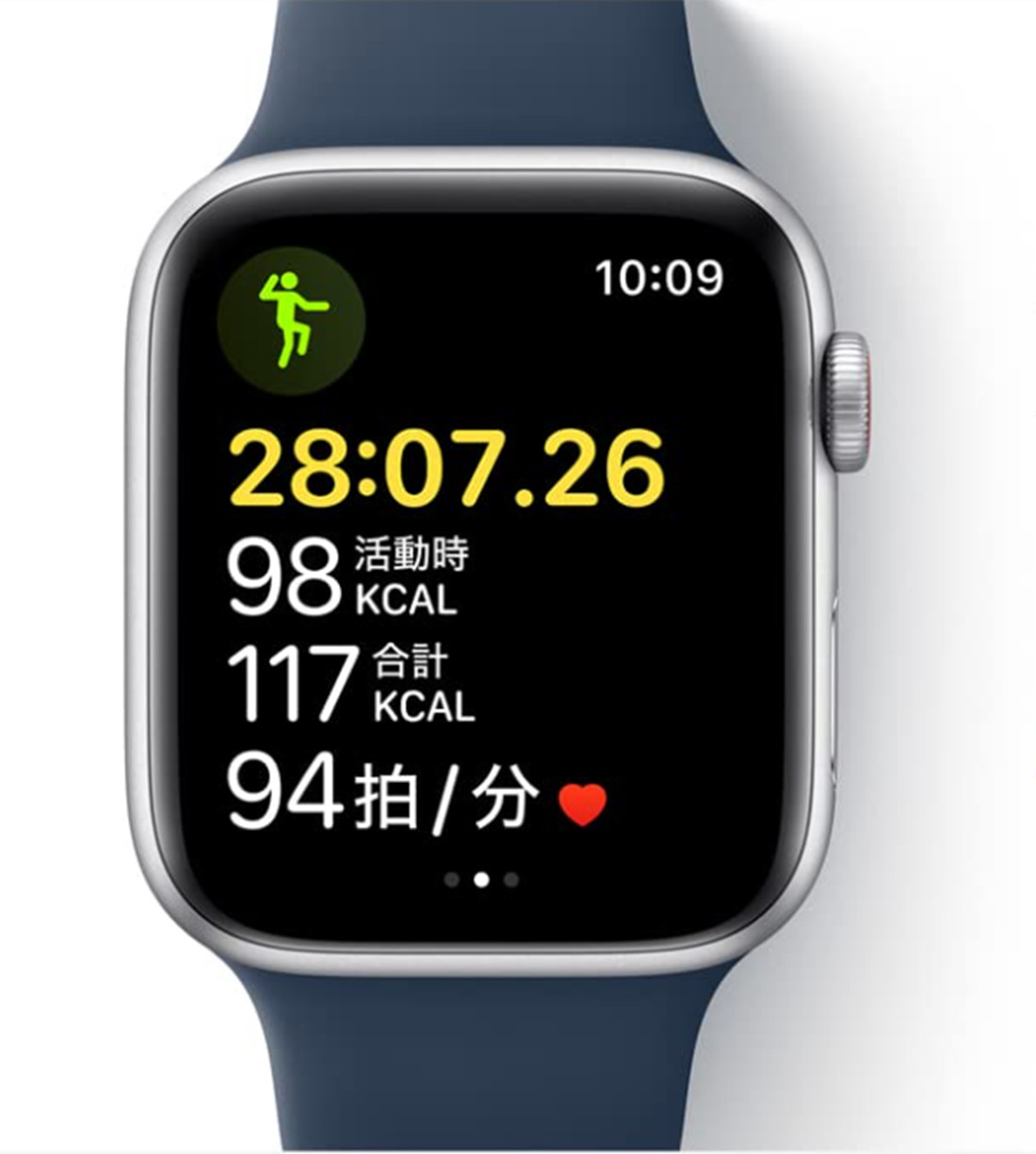 アップルウォッチ apple watch se gps（GPSモデル）40mm MKNY3J-A