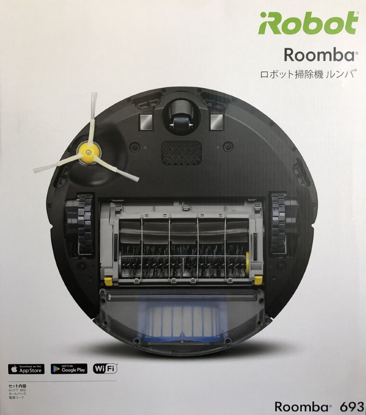 Roomba 693 お掃除ロボット お掃除家電 自動 掃除機 : yi230613-lco02