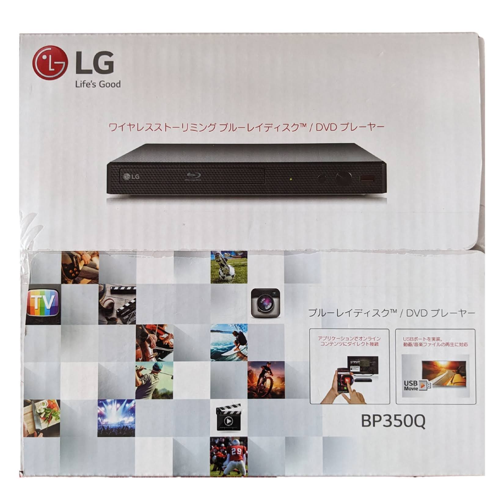 LG ワイヤレス ストーリミング ブルーレイ DVDプレーヤー BP350Q 高