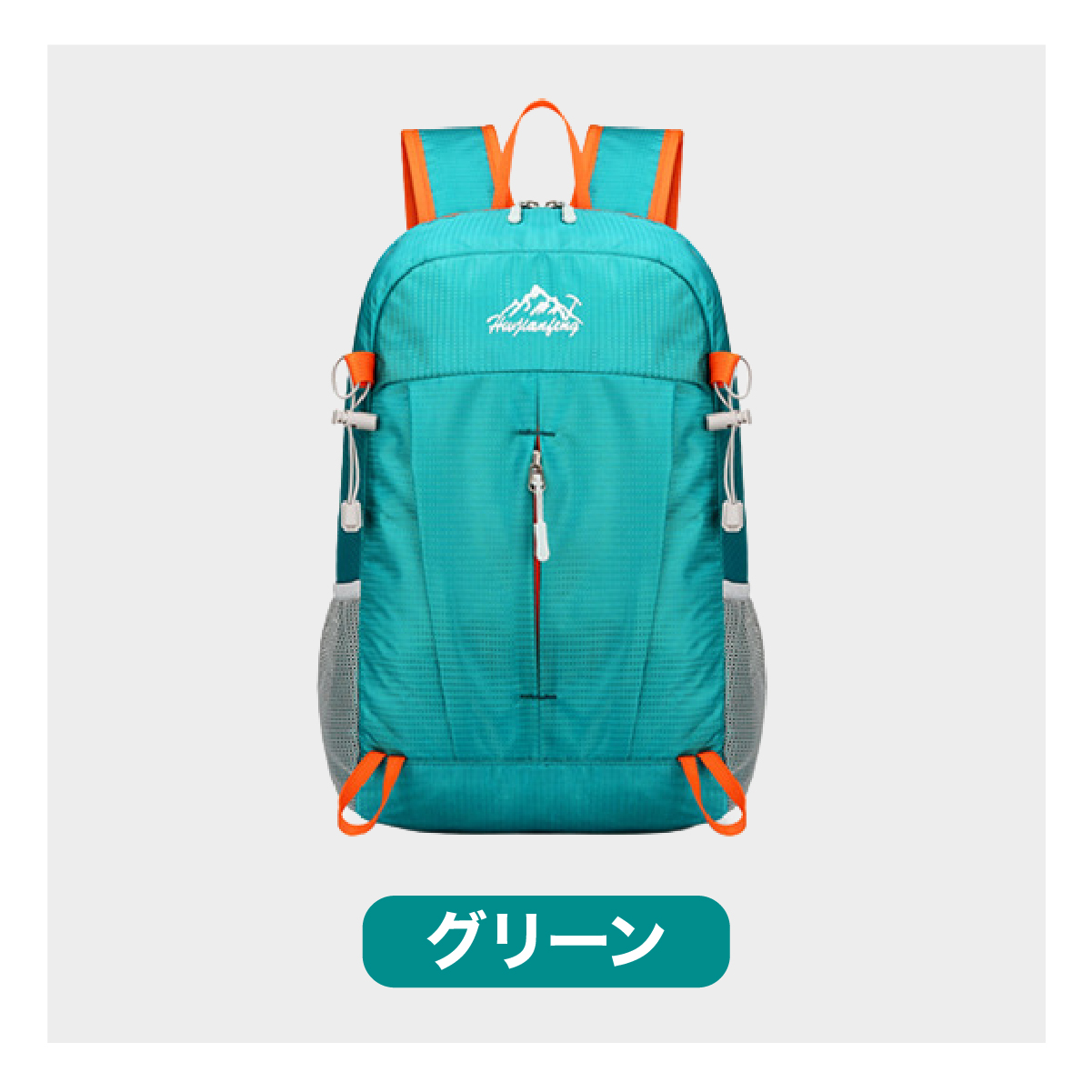 折りたたみリュック エコバッグ ナップサック アウトドア 旅行 サブ 非常用 携帯 コンパクト メンズ レディース 子供 爆買 | ブランド登録なし | 04