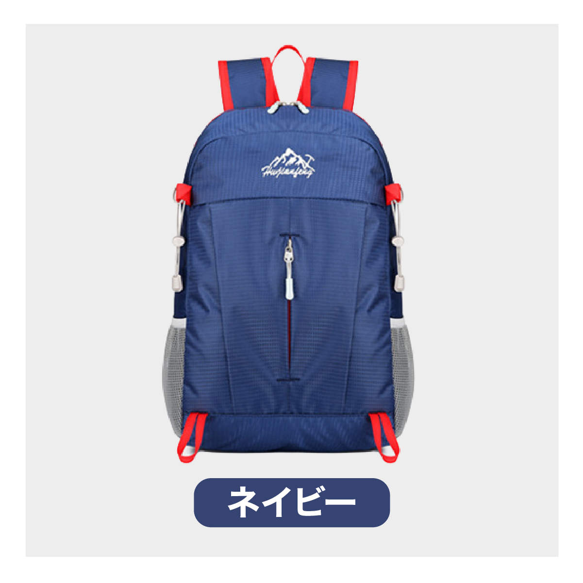 折りたたみリュック エコバッグ ナップサック アウトドア 旅行 サブ 非常用 携帯 コンパクト メンズ レディース 子供 爆買 | ブランド登録なし | 01