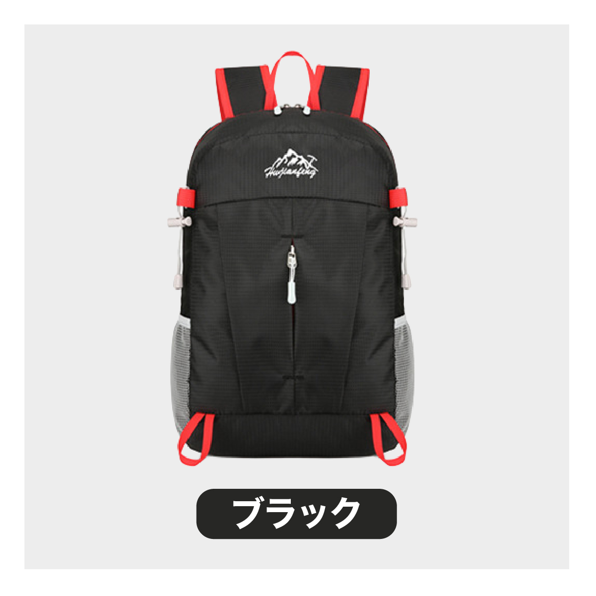 折りたたみリュック エコバッグ ナップサック アウトドア 旅行 サブ 非常用 携帯 コンパクト メンズ レディース 子供 爆買 | ブランド登録なし | 02