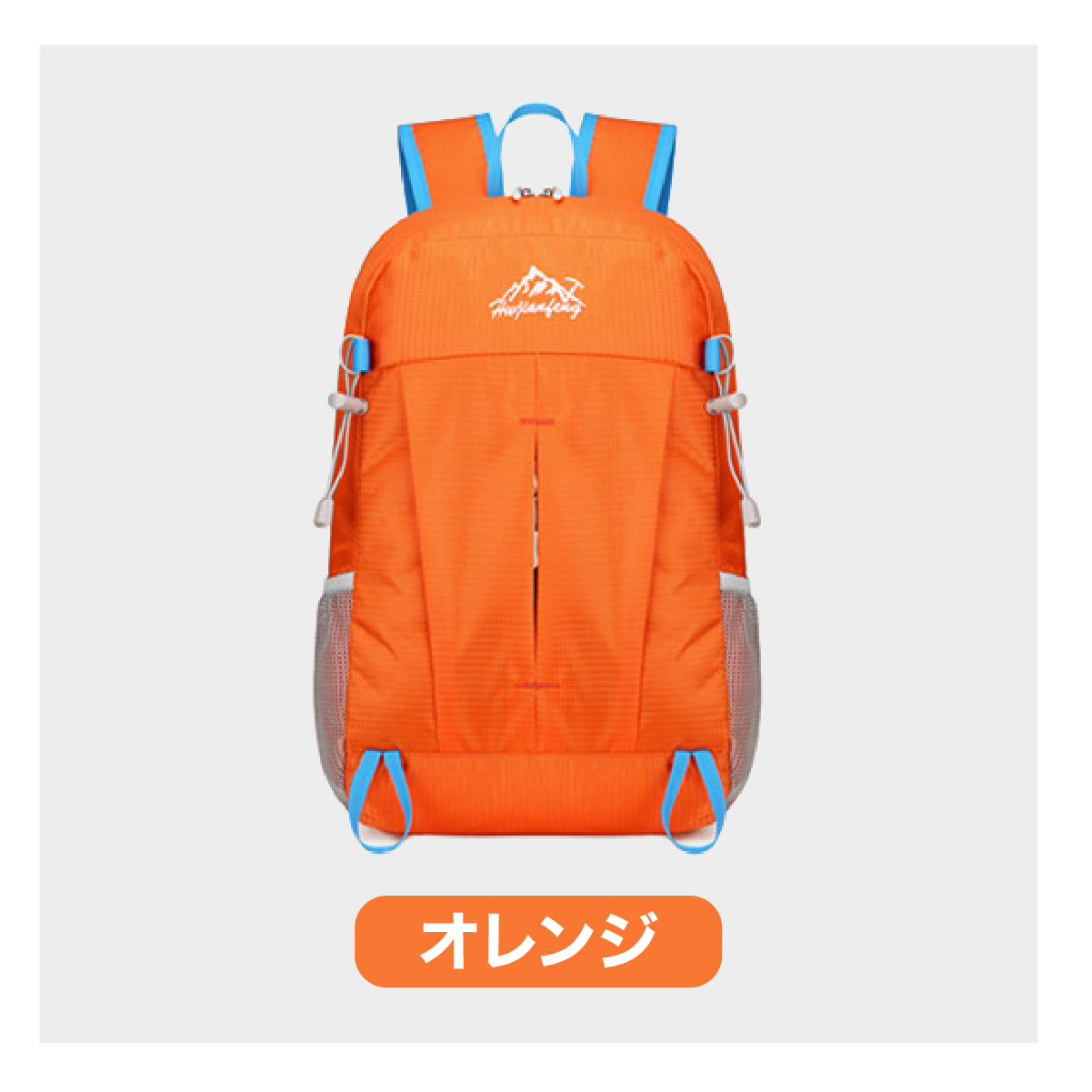 折りたたみリュック エコバッグ ナップサック アウトドア 旅行 サブ 非常用 携帯 コンパクト メンズ レディース 子供 爆買 | ブランド登録なし | 03