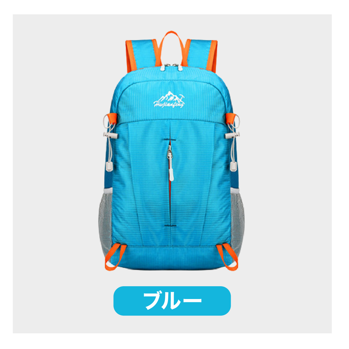 折りたたみリュック エコバッグ ナップサック アウトドア 旅行 サブ 非常用 携帯 コンパクト メンズ レディース 子供 爆買 | ブランド登録なし | 05