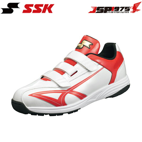 送料無料 エスエスケイ SSK トレーニングシューズ スター