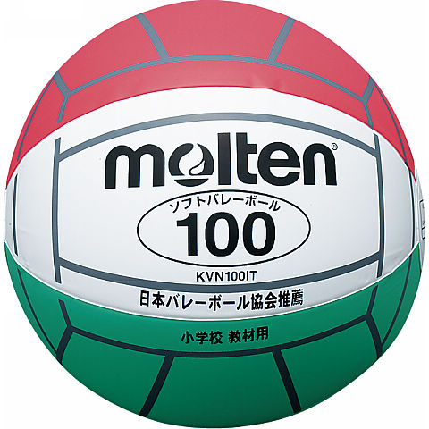 mlt-mlt-kvn100it-1.jpg