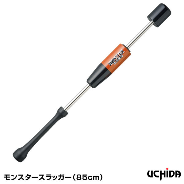 UCHIDA（ウチダ） モンスタースラッガー トレーニング用バット(全般