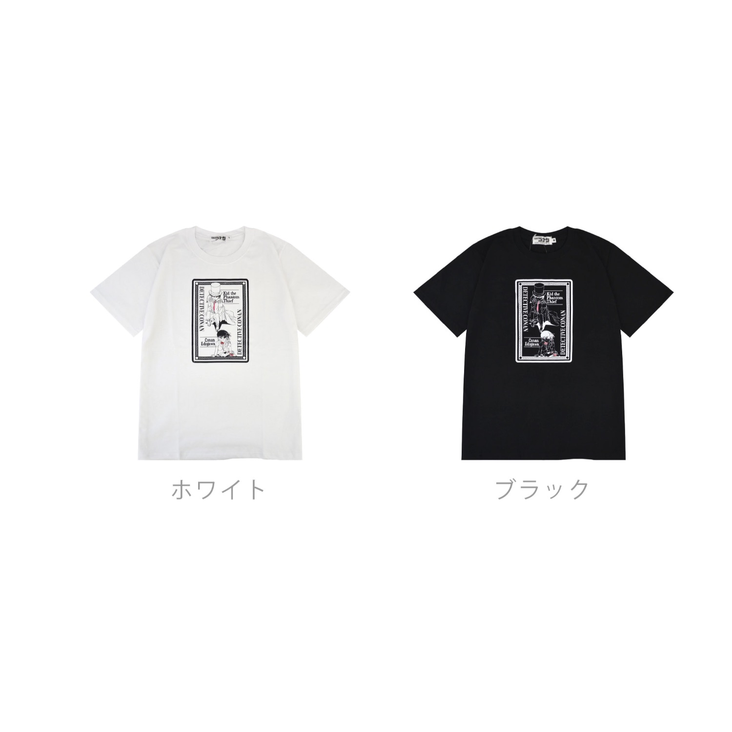 名探偵コナン Tシャツ 半袖 トップス プリント アニメ 漫画 怪盗キッド