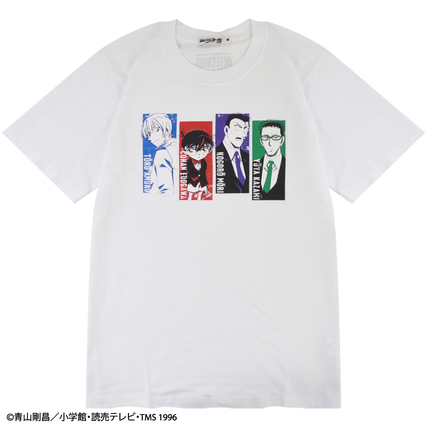 安室透 Tシャツ Lサイズ ヨドバシ.com - トーシンパック 名探偵コナン Tシャツ ピクト