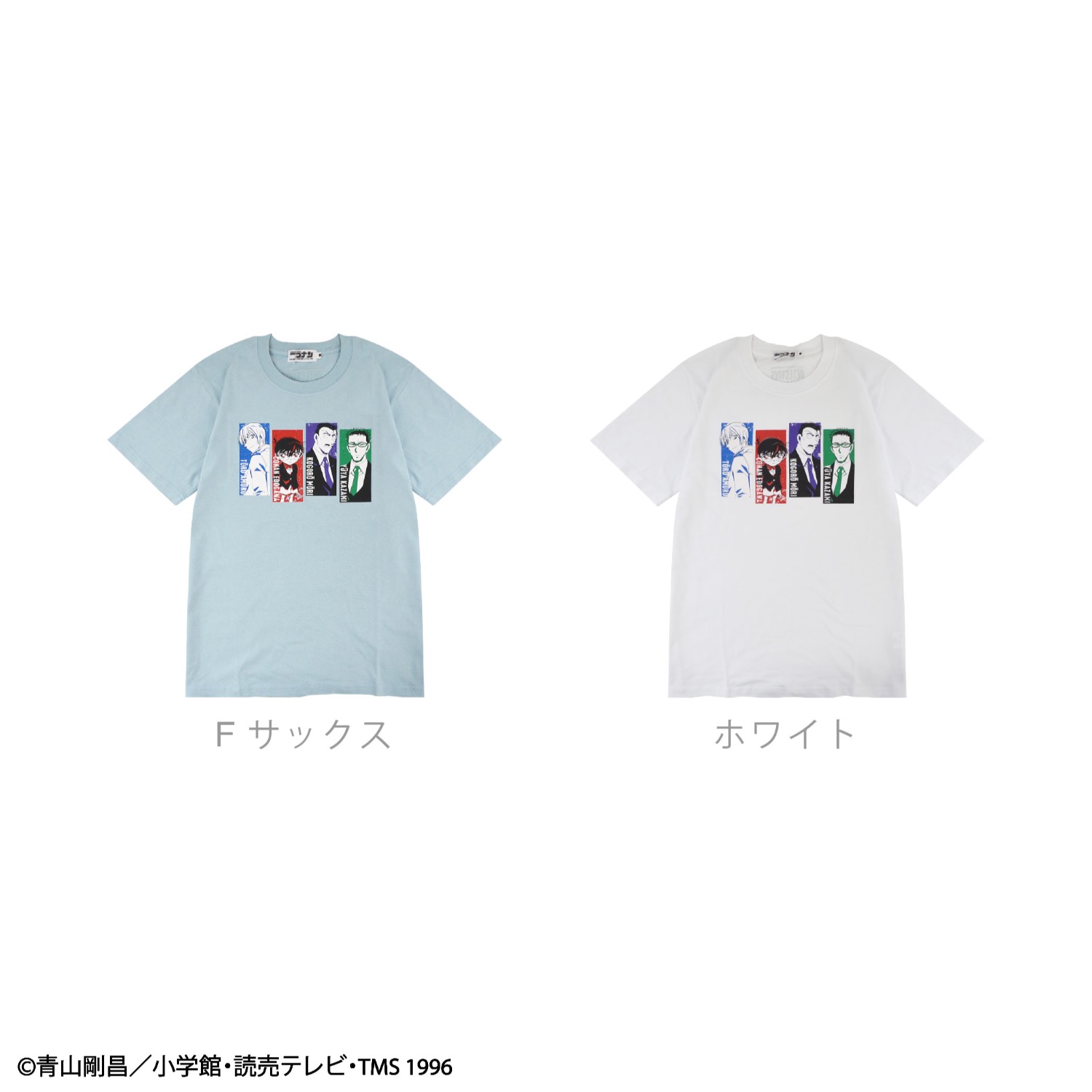 名探偵コナンtシャツ安室透のおすすめ人気商品一覧 通販 - Yahoo