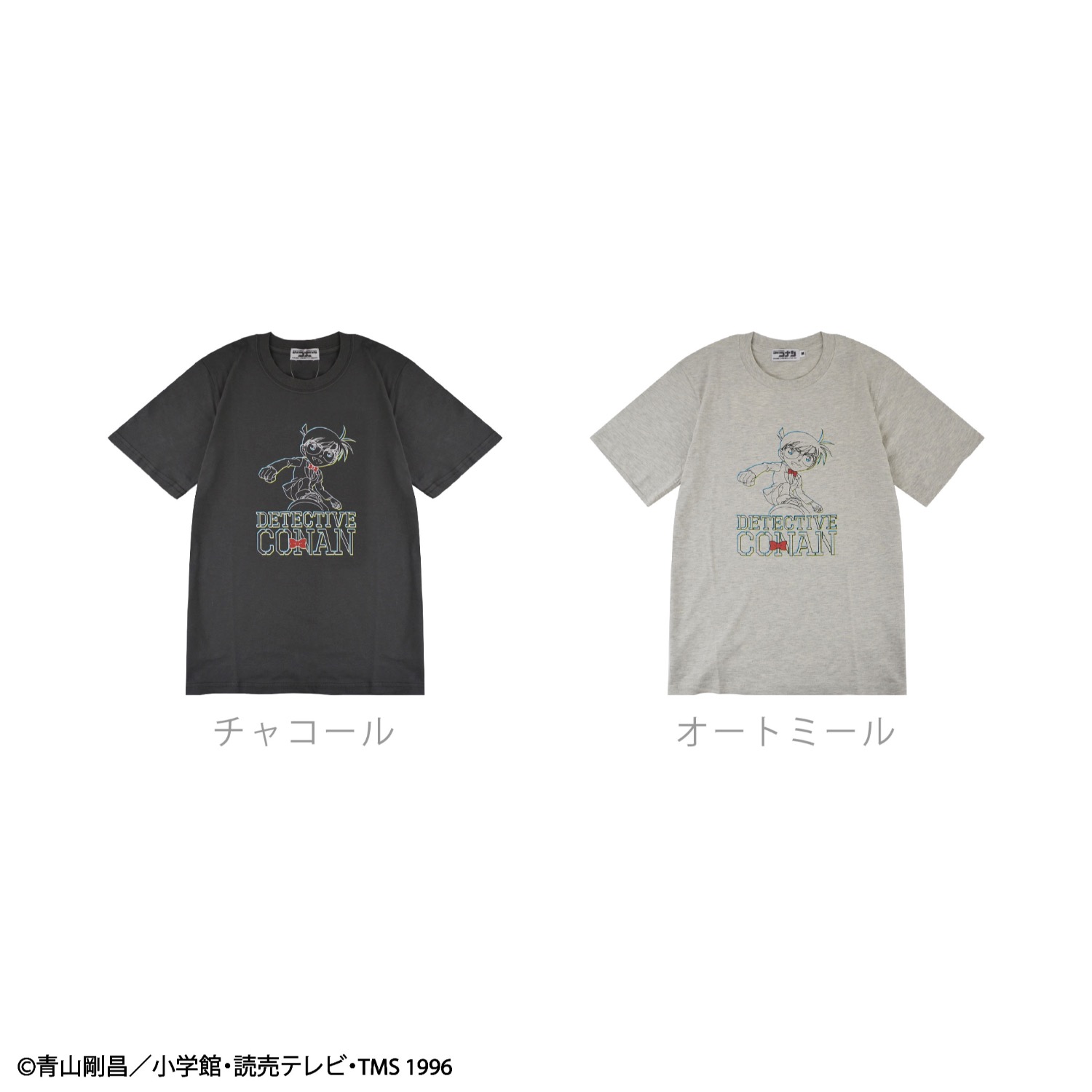 名探偵コナン コナン 半袖 Tシャツ プリント トップス スケボー アニメ