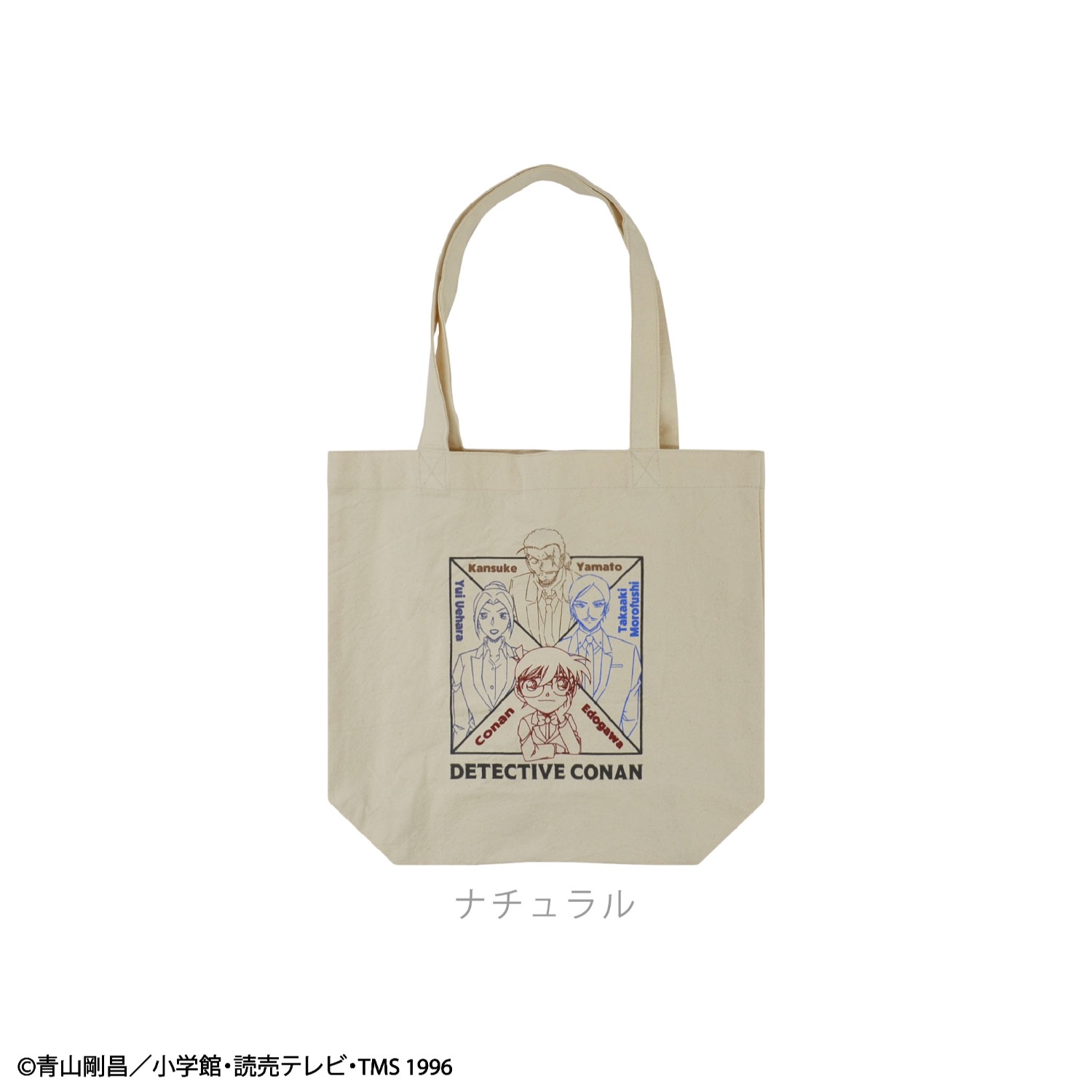 名探偵コナン コナン トート バック カバン エコバック プリント 