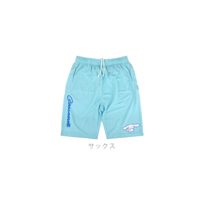 ハーフ♡シナモロール シナモロール ハーフパンツ ドライ 速乾 パンツ メンズ レディース