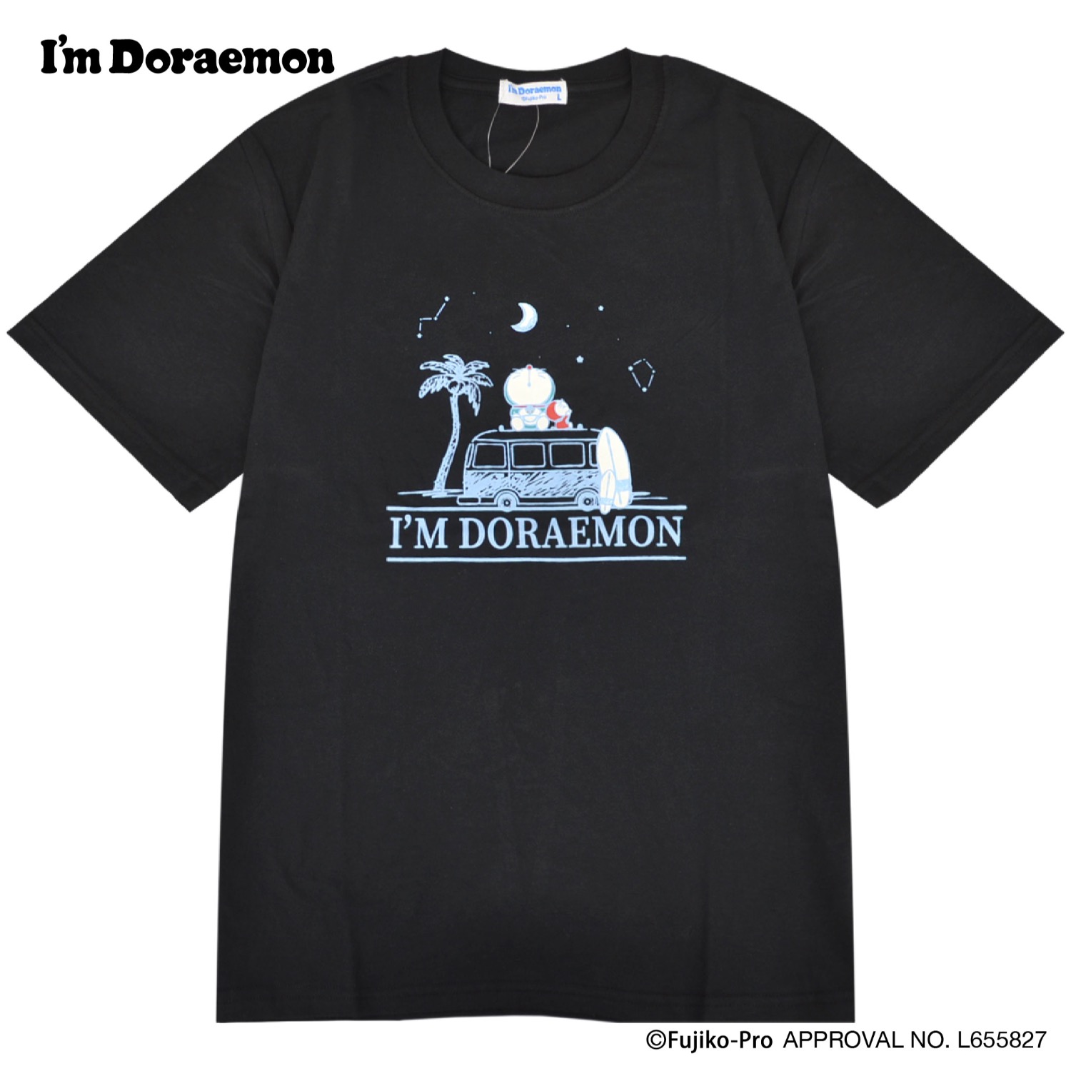 sanrio（サンリオ） アイム ドラえもん Tシャツ 半袖 プリント