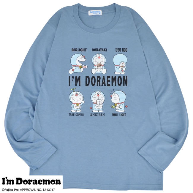 アイム ドラえもん Tシャツ 長袖 ロンT I'm Doraemon プリント メンズ