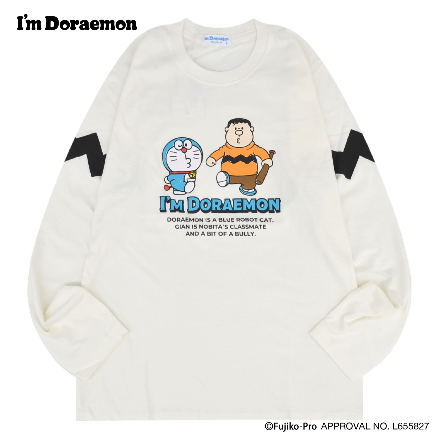 sanrio（サンリオ） アイム ドラえもん ロンT 長袖 Tシャツ I'm