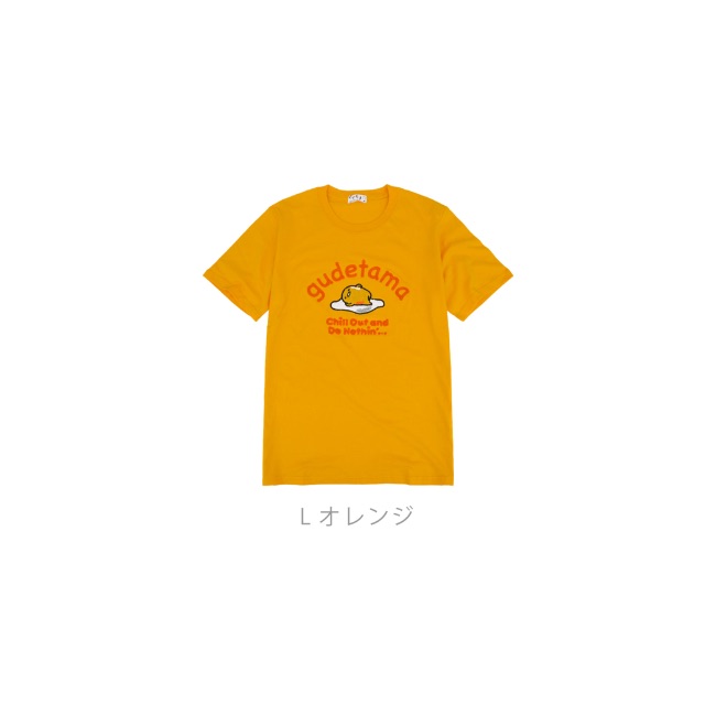 ぐでたま 半袖 Tシャツ 刺繍 サンリオ Sanrio メンズ レディース 春 夏｜chara-basket｜07
